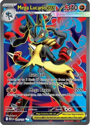 Mega Lucario ex 160/132 - Holofoil ME01 Mega Evolution