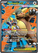 Mega Kangaskhan ex 164/132 - Holofoil ME01 Mega Evolution