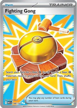 Fighting Gong 168/132 - Holofoil ME01 Mega Evolution