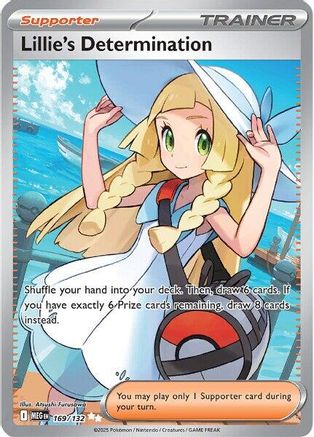 Lillie's Determination 169/132 - Holofoil ME01 Mega Evolution