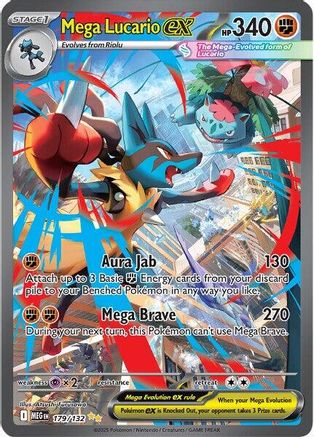Mega Lucario ex 179/132 - Holofoil ME01 Mega Evolution