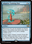 Adaptive Training Post (TDC-018)  - Commander: Tarkir: Dragonstorm