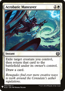 Acrobatic Maneuver (LIST-001)  - The List