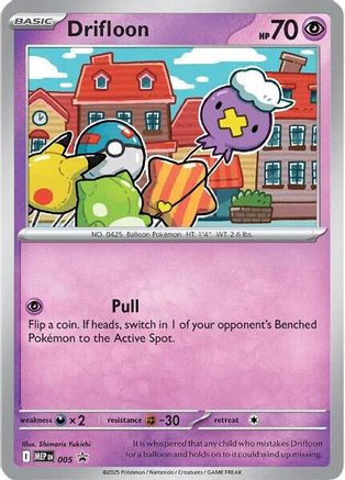 Drifloon 005 - Holofoil ME Mega Evolution Promo