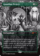 Guardian Project (SLD-2172)  - Secret Lair Drop Series