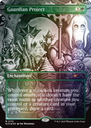 Guardian Project (Rainbow Foil) (SLD-2172)  Foil - Secret Lair Drop Series