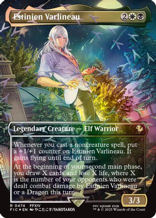 Estinien Varlineau (Borderless) (Chocobo Track Foil) (FIC-474)  Foil - Commander: FINAL FANTASY