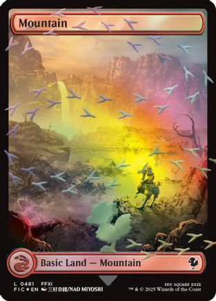 Mountain (Chocobo Track Foil) (FIC-481)  Foil - Commander: FINAL FANTASY
