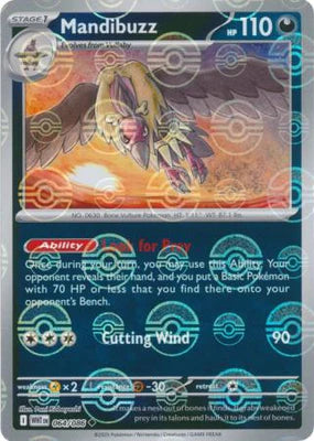Mandibuzz (064/086) (Poke Ball Pattern) [Scarlet & Violet: White Flare]