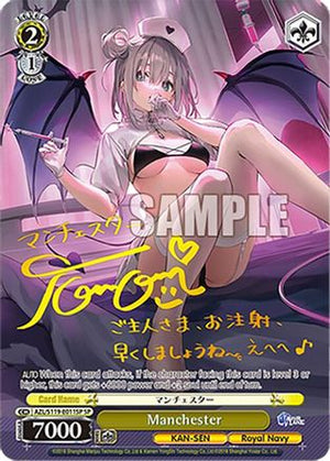 Manchester (SP) (AZL/S119-E011SP SP) - Azur Lane Vol. 2