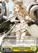 Vanguard (AZL/S119-E020 C) - Azur Lane Vol. 2