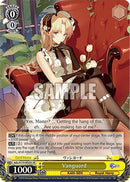Vanguard (SR) (AZL/S119-E020S SR) - Azur Lane Vol. 2