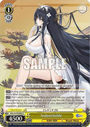 Indomitable (AZL/S119-E025 C) - Azur Lane Vol. 2