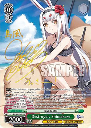 Destroyer, Shimakaze (SP) (AZL/S119-E036SP SP) - Azur Lane Vol. 2