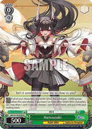 Hatsuzuki (AZL/S119-E040 R) - Azur Lane Vol. 2