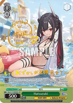 Hatsuzuki (SP) (AZL/S119-E040SP SP) - Azur Lane Vol. 2
