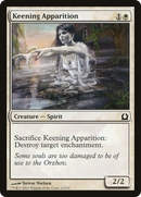 Keening Apparition (RTR-012)  Foil - Return to Ravnica