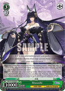 Musashi (AZL/S119-E045 R) - Azur Lane Vol. 2