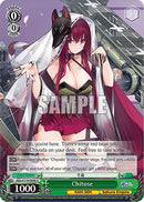 Chitose (AZL/S119-E046 U) - Azur Lane Vol. 2