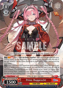 Prinz Rupprecht (SR) (AZL/S119-E070S SR) - Azur Lane Vol. 2