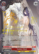 Golden Hind (SP) (AZL/S119-E074SP SP) - Azur Lane Vol. 2