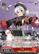 Z28 (AZL/S119-E082 U) - Azur Lane Vol. 2