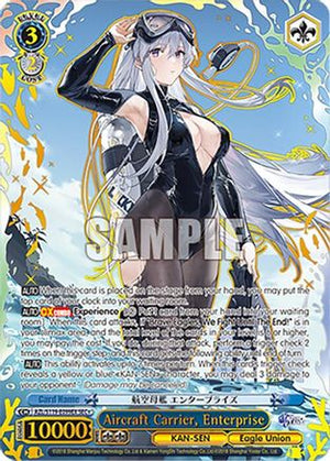 Aircraft Carrier, Enterprise (SEC+) (AZL/S119-E099EX SEC+) - Azur Lane Vol. 2