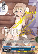 Grozny (SP) (AZL/S119-E102SP SP) - Azur Lane Vol. 2