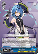 Nautilus (AZL/S119-E121 C) - Azur Lane Vol. 2