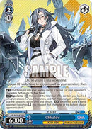 Chkalov (AZL/S119-E125 C) - Azur Lane Vol. 2