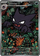Haunter 027  - Holofoil ME Mega Evolution Promo - Illustration Rare