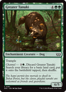 Greater Tanuki (DSC-181)  - Duskmourn: House of Horror Commander: (enchantment)
