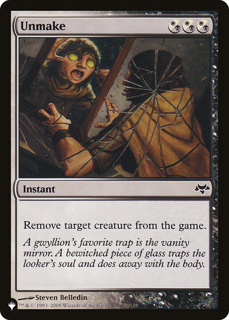 Unmake (LIST-EVE-96)  - The List