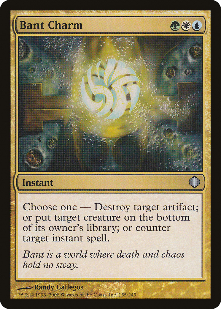 Bant Charm (ALA-155)  - Shards of Alara