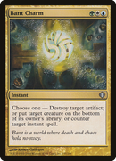 Bant Charm (ALA-155)  Foil - Shards of Alara