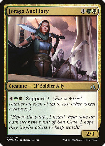 Joraga Auxiliary (OGW-154)  Foil - Oath of the Gatewatch