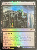 Dark Ritual (Graphic Novel Insert) (MEDIA-005)  Foil - Media Promos