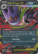 Mega Gengar ex 056  - Holofoil ME02 Phantasmal Flames - Double Rare