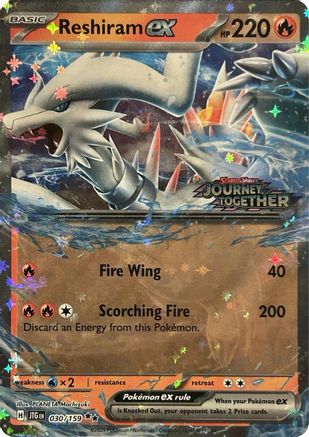 Reshiram ex (Stamped) 030/159  - Holofoil SV09 Journey Together