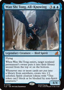 Wan Shi Tong, All-Knowing (TLE-098)  Foil - Avatar: The Last Airbender: Eternal-Legal