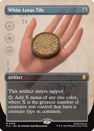 White Lotus Tile (Borderless) (TLA-330)  - Avatar: The Last Airbender