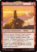 Crescent Island Temple (TLA-129)  - Avatar: The Last Airbender