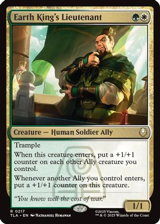 Earth King's Lieutenant (TLA-217)  Foil - Avatar: The Last Airbender