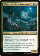 White Lotus Reinforcements (TLA-251)  Foil - Avatar: The Last Airbender