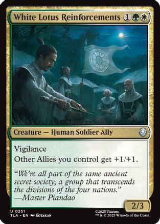 White Lotus Reinforcements (TLA-251)  - Avatar: The Last Airbender
