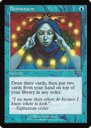 Brainstorm (2148) (Retro Frame) (SLD-2148)  - Secret Lair Drop Series