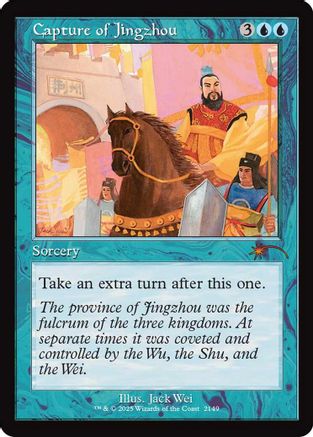 Capture of Jingzhou (Retro Frame) (SLD-2149)  - Secret Lair Drop Series