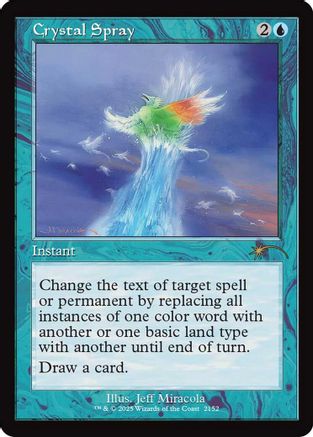 Crystal Spray (Retro Frame) (SLD-2152)  - Secret Lair Drop Series