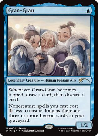 Gran-Gran (UMP-001) - Unique and Miscellaneous Promos Foil