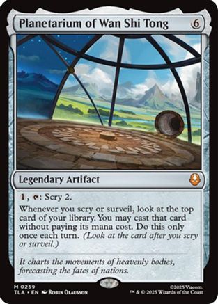 Planetarium of Wan Shi Tong (TLA-259)  - Avatar: The Last Airbender